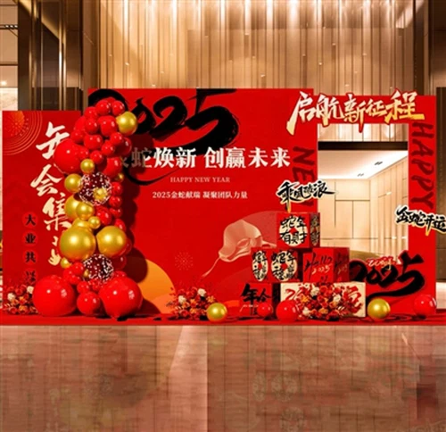 Hangzhou WEITONG Nanomaterials Co., Ltd. slavi uspješnu 2024. godinu na godiš...